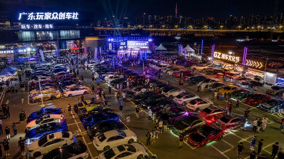 麻豆 - 麻豆 | 2025年度改装大赛活动视频记录