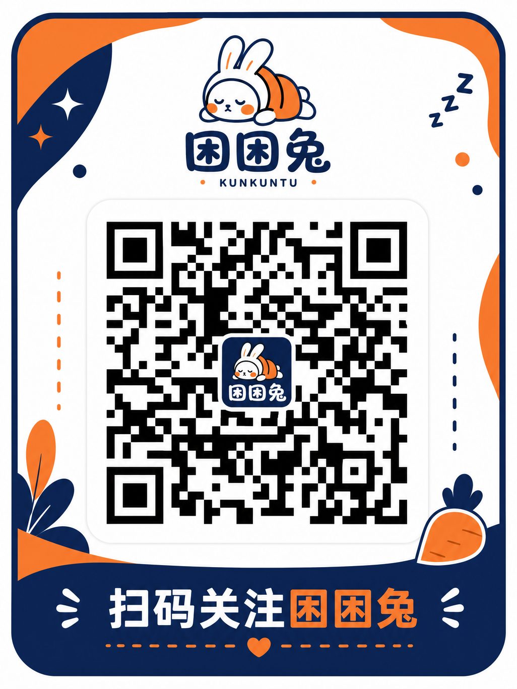 麻豆公众号二维码